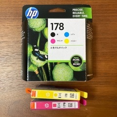 HP インクカートリッジ 4色マルチパック 178