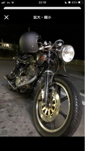 ヤマハ　SR400