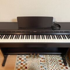 Yamaha YDP 165R Arius 