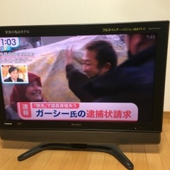 シャープ　37型　液晶テレビ