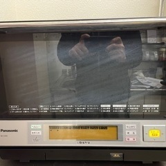 商談中！まとめ割引します！冷蔵庫洗濯機レンジ4/1以降の引き渡し バラ売りも可 商談中！まとめ割引します！冷蔵庫洗濯機レンジ4/1以降の引き渡し バラ