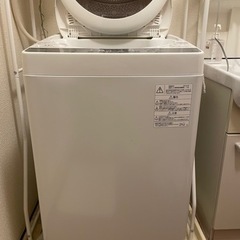 商談中！まとめ割引します！冷蔵庫洗濯機レンジ4/1以降の引き渡し バラ売りも可 商談中！まとめ割引します！冷蔵庫洗濯機レンジ4/1以降の引き渡し バラ