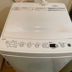 洗濯機(購入から1年未満)