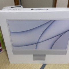 iMac 空箱