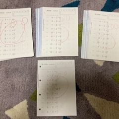 商談中◆KUMON◆公文◆くもん プリント 200枚 問題集 さ...