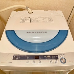 SHARP洗濯機　5.5Kg型引っ越しのため御譲りします！