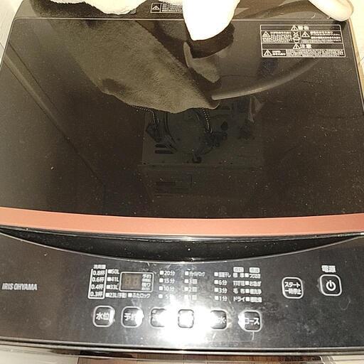 ◆ご購入者様決定いたしました◆美品　アイリスオーヤマ全自動洗濯機6kg　3月末までに引き取り希望