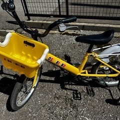 【取引完了】美品　子ども用自転車　安心の補助輪・アシストグリップ付き　