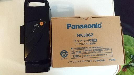 Panasonic電動アシスト自転車のバッテリー8.9Ah