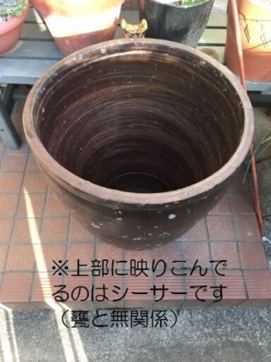 肥前の大甕（？） とても大きな甕と言うか壷というか。。