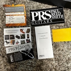 PRS Custom24 wood library Blood Orange