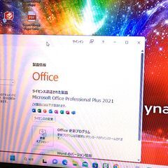 安心保証☆キレイ】東芝 T451/57DR【最強Core i7☆新品SSD512GB☆8GBメモリ