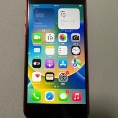 激安　iPhone SE第2世代　64GB SIMフリー