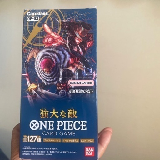 ONE PIECE カード　ゲーム