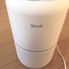 levoit 空気清浄機　