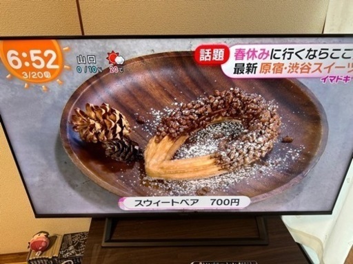 【最終値下げ】５０型４Ｋ内蔵液晶テレビ　極美品