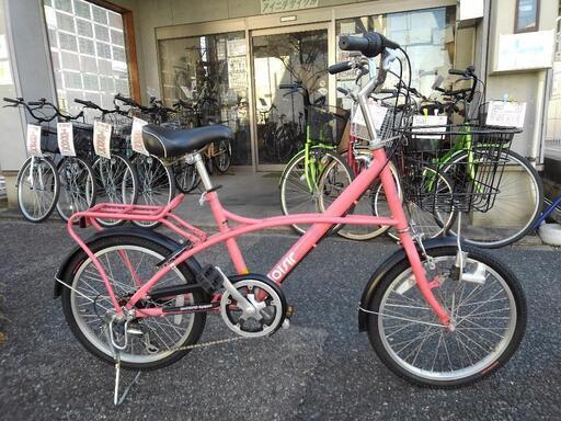 中古自転車2473 前後タイヤ新品！ 20インチ 6段ギヤ LED 