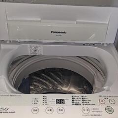 【取引相手決定】Panasonic洗濯機NA-TF595　5kg...