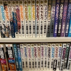 ベルセルク1〜40 漫画　中古