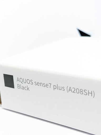 新品未使用 AQUOS sense7 plus Black SIMフリー