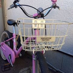 １８インチ　ピンク自転車
