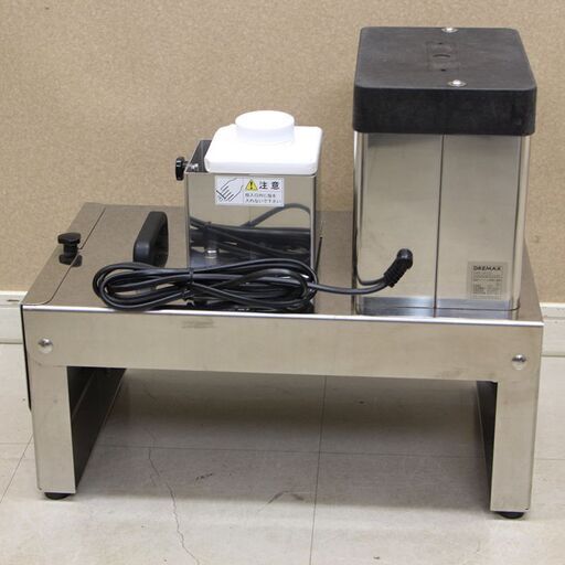 DREMAX ドリマックス 1000切りロボ DM-91D 100V フードカッター DREMAX ドリマックス 1000切りロボ DM-91D 100V フードカッター