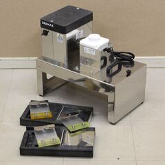 DREMAX ドリマックス 1000切りロボ DM-91D 100V フードカッター