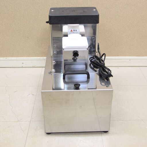 DREMAX ドリマックス 1000切りロボ DM-91D 100V フードカッター DREMAX ドリマックス 1000切りロボ DM-91D 100V フードカッター