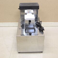 DREMAX ドリマックス　1000切りロボ　動作確認済み DREMAX ドリマックス1000切りロボ動作確認済み