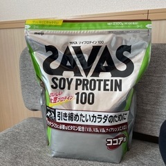 【取引決定】SAVASのソイプロテイン(ココア味)