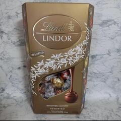 リンツ リンドール ゴールド アソート チョコレート 4種類 6...