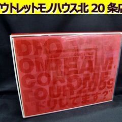 ☆DREAMS COME TRUE 20th Anniversa...