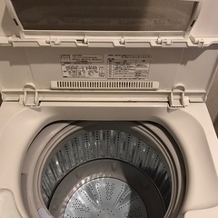 AQUA 洗濯機6.0kg