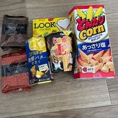 お菓子まとめて