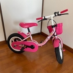 自転車　子供用