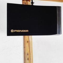 PIONEERスピーカー ２個セット