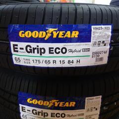 お得!新品175/65-15 4本　グッドイヤー