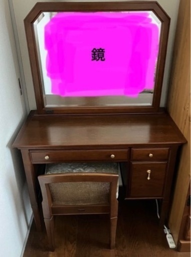 3/31迄】maruni マルニ 天然木 ドレッサー 鏡台 椅子 化粧台 チェア 3