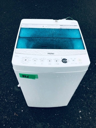 超高年式✨送料設置無料❗️家電2点セット 洗濯機・冷蔵庫 147