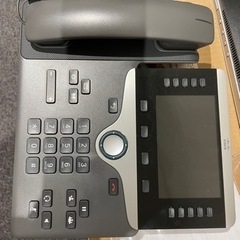 Cisco IP Phone 8800