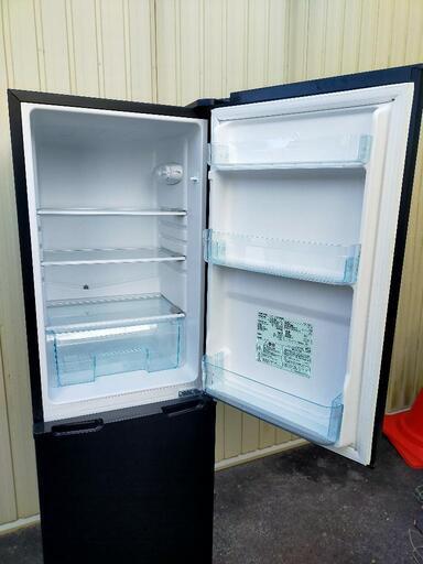 ノンフロン冷凍冷蔵庫　アイリスオーヤマ　162L  動作確認済