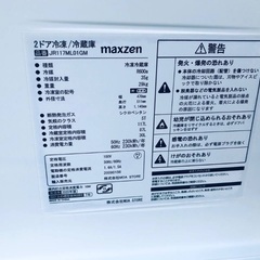 ⭐️2020年製⭐️ 限界価格挑戦！！新生活家電♬♬洗濯機/冷蔵庫