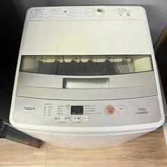 ☆自社エリア内限定商品☆ 中古 2ドア冷蔵庫 ハイセンス (No.9418)
