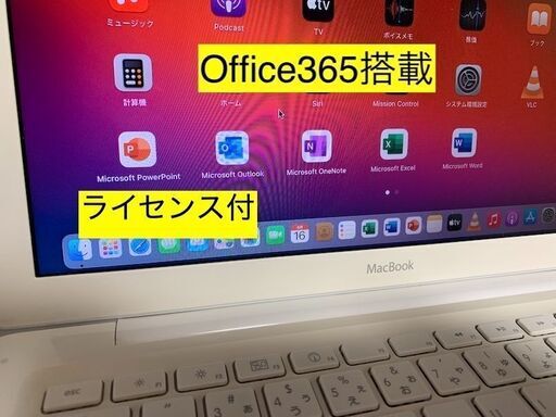 本日限B149MacBook13白 SSD256 Office365 Win11 | prontiauto.com