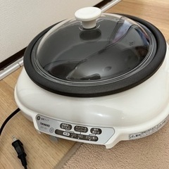 【ネット決済】電気グリル鍋　ツインバード