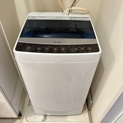 【決まりました】洗濯機 Haier 5.5kg 縦型