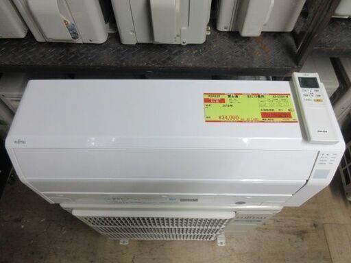 K04137　富士通　中古エアコン　主に10畳用　冷房能力　2.8KW ／ 暖房能力　3.6KW