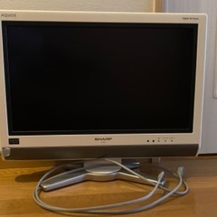 【無料】SHARP 20インチ テレビ