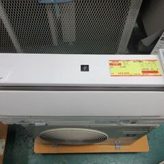 K04138 シャープ 中古エアコン 主に14畳用 冷房能力 4.0KW ／ 暖房能力 5.0