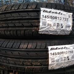 ●新品タイヤ2本セット●145/80R13